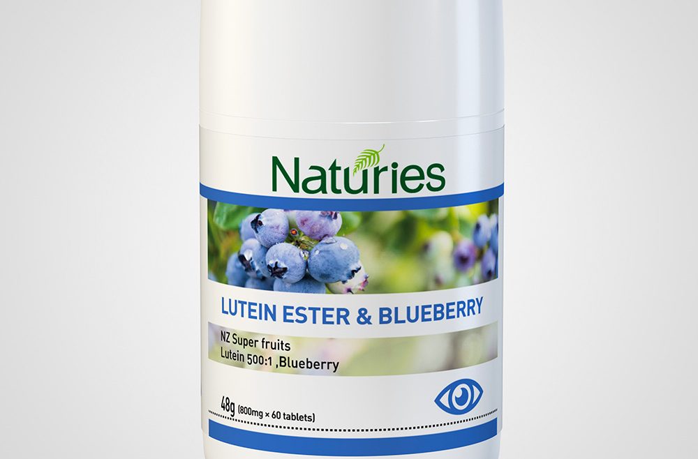 Naturies Luten Ester & Blueberry 60*800mg tablets